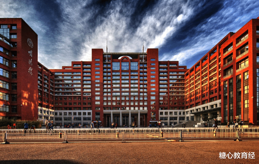 西南财经大学|2020国内财经大学排行榜新鲜出炉，西财仅第5，上财稳居榜首