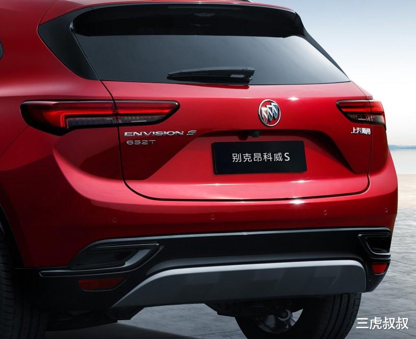 昂科威|昂科威S各配置解析,看完你就知道要买哪款了