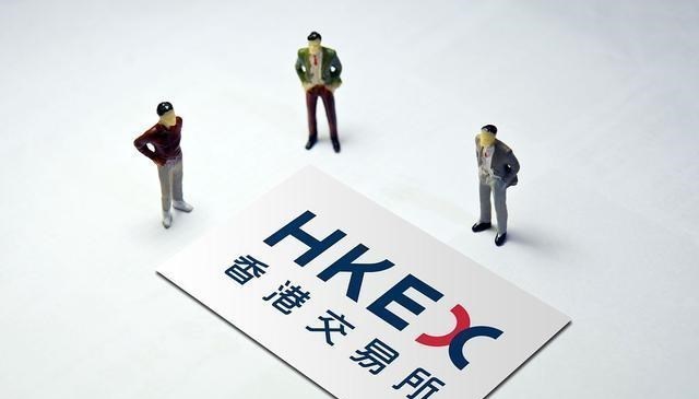 香港|突发!两大消息,美国半导体巨头大跌1600亿,全球资金涌入香港!