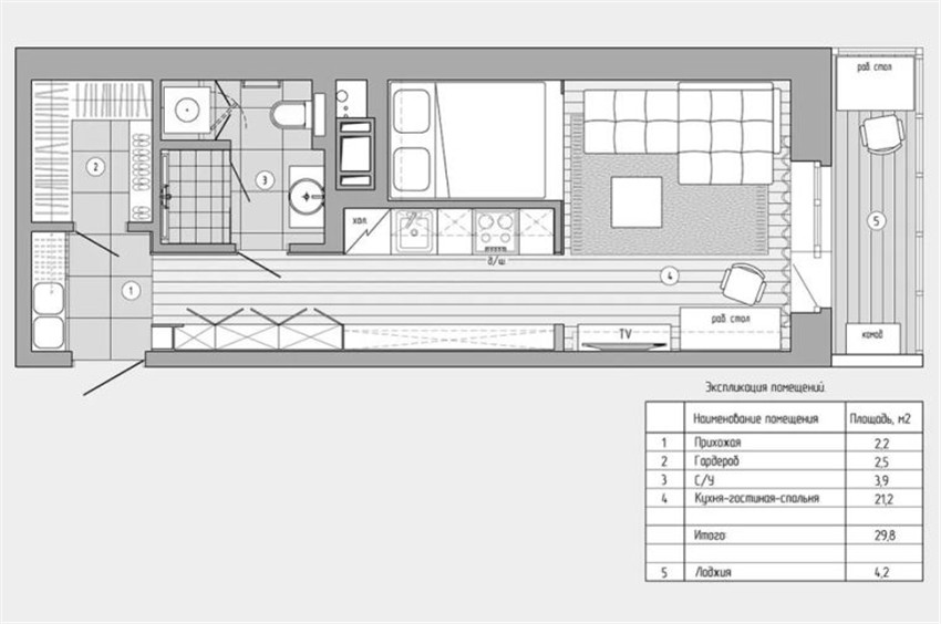 女孩|女孩独居29㎡小户型，一平米都不敢浪费，卧室仅有一张床大小