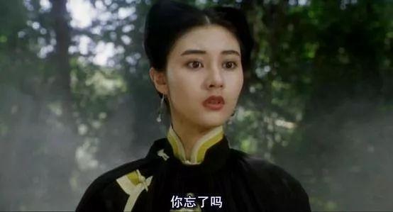 阿珂|对比惨烈！新《鹿鼎记》阿珂被说长得丑，旧版演员却仍是不老女神