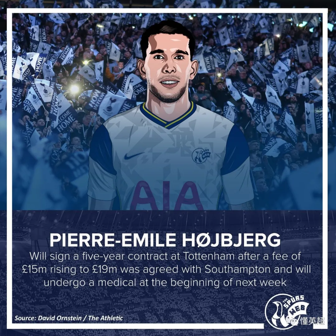 热刺|热刺第一签下树！穆帅心仪强援点赞，利兹将官宣三笔签约