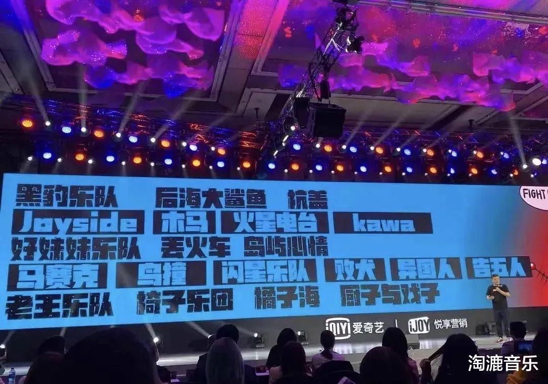 「泰勒·斯威夫特」《乐队的夏天2》阵容预测，这10支乐队呼声最高，他们什么来头？