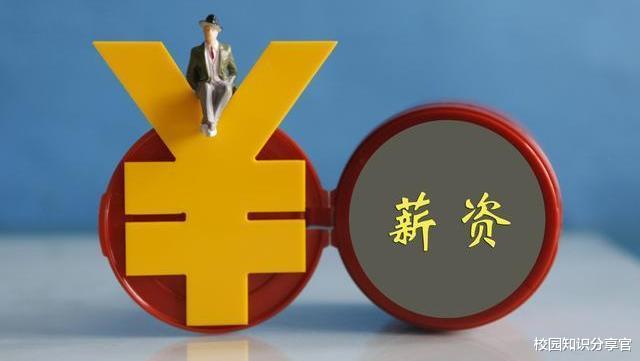 『法学』高三考生，今后想要参加公务员考试，报考这4类志愿专业是首选