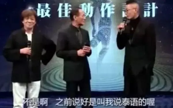 周星驰@周星驰电影里的九位功夫明星：除了于荣光，都被星爷亲自KO了
