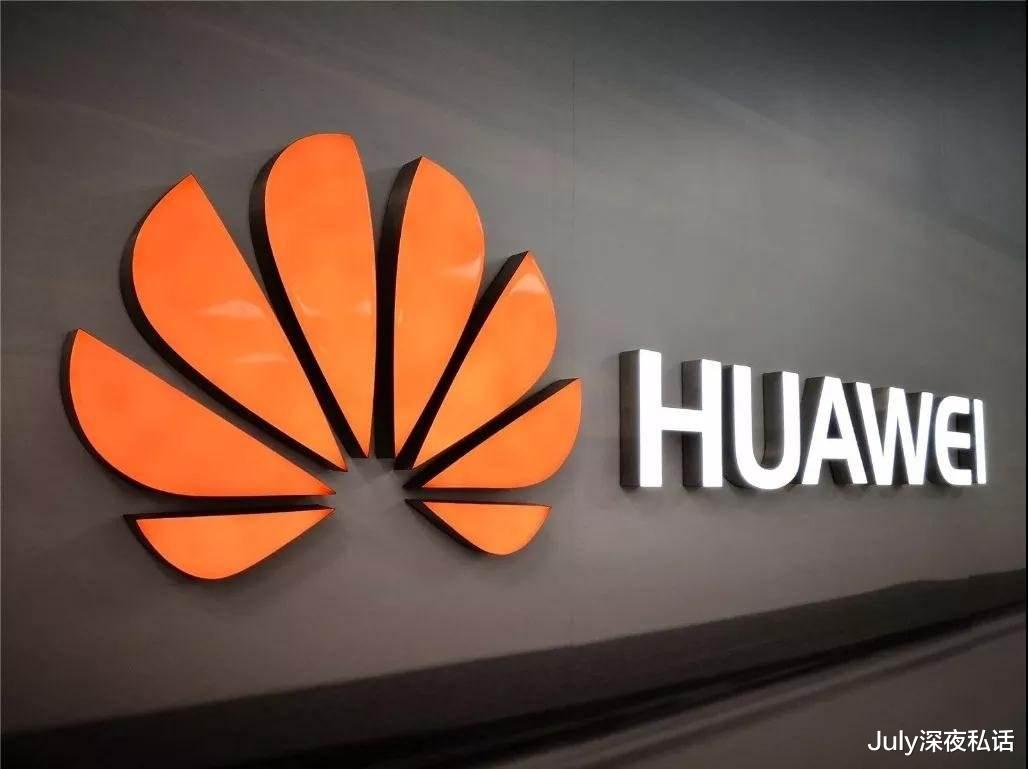『华为』截至5月26日12时,好消息传来!郭台铭突然宣布,特朗普功亏一篑