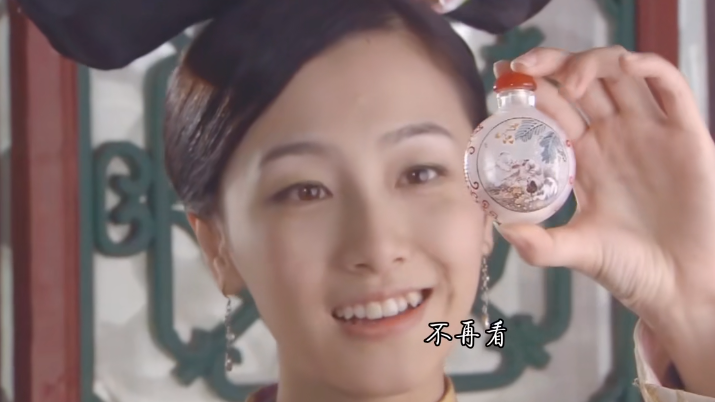 电视剧|你可曾见过人均绝色的电视剧？9年前的这部剧便是如此，非看不可