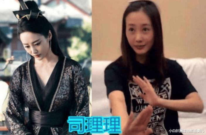 庆余年|《庆余年》八美卸妆前后,林婉儿依旧仙女,看到司理理:我眼拙了