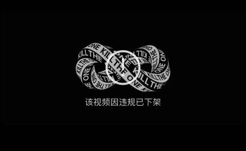 pg one|PG ONE新作CUE GAI，江湖恩怨何时了