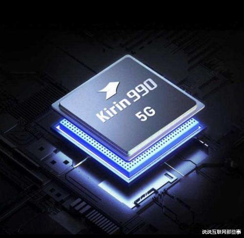 台积电|台积电终于表明对美态度，留了两个“杀手锏”，一个是为了华为