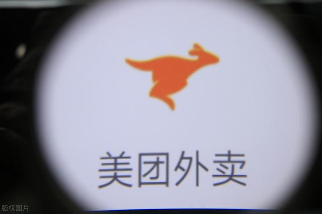 阿里巴巴|你只知道阿里打败腾讯,却不知道小米、美团也悄悄冒了头