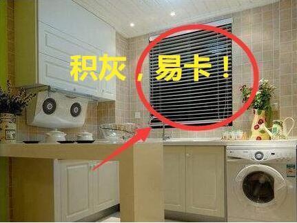 「」30年包工头当面咆哮：没脑子！这21个装修细节烧钱添堵！人人就犯