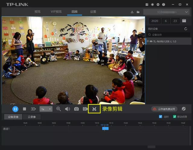 |搞清楚硬盘备份和录像导出区别，高手笔记