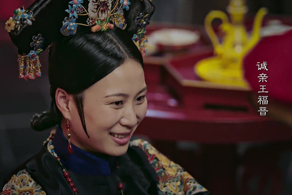 后宫史：清代亲王嫡福晋和妃、嫔、贵人，谁的地位更高？可能和你想的不同