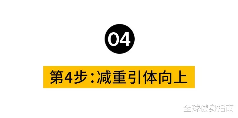 电影|电影《信条》里，比高颜值、身高191cm的女主更性感的其实是这个