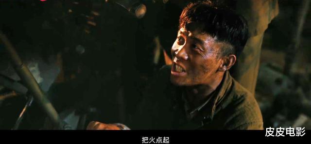 金刚川|张译压吴京成男一号，《金刚川》78秒预告，曝出三个关键词，令人心情复杂