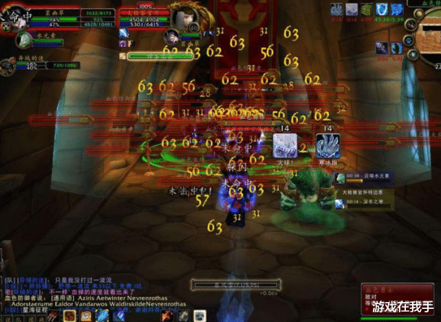 「魔兽世界」魔兽世界怀旧服最热门的三个饰品，提高精确的计算结论！