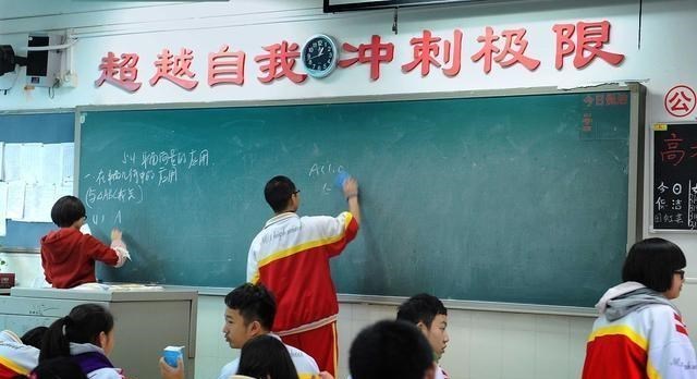 大学|特级教师:高一同学,备考高中第一次月考这些方法好(干货)