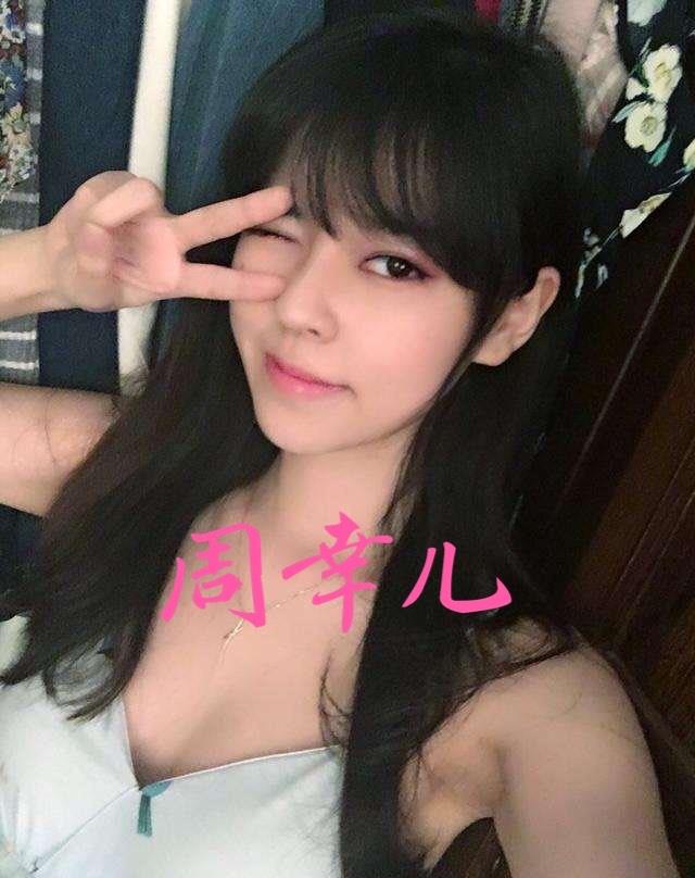 冯提莫■主播真名大曝光，张大仙贵气，冯提莫很man，沫子真好听！