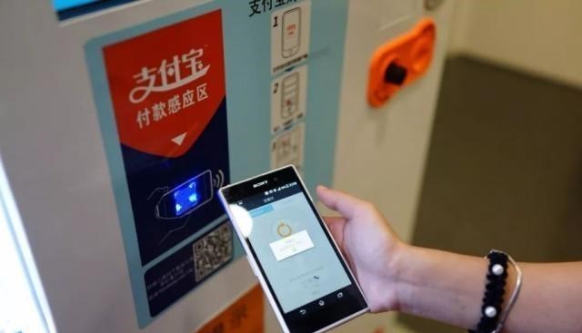 支付宝|多国“强令下架”支付宝微信？二马率先表态：宁可下架也要反制