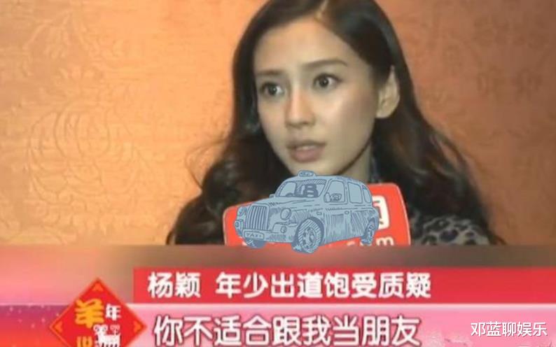 春晚|Baby春晚翘腿却忘记穿了10cm短裤，抬腿那一刻，男粉都沸腾了！