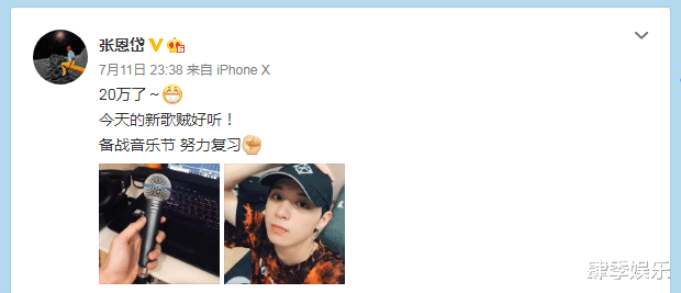 我们的乐队|《我们的乐队》结束后，有队回归最初，也有乐队开启巡演模式