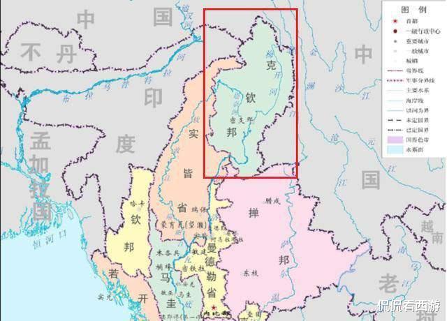 克欽邦：面對緬甸的出爾反爾，會成為下一個東烏克蘭嗎？-圖2