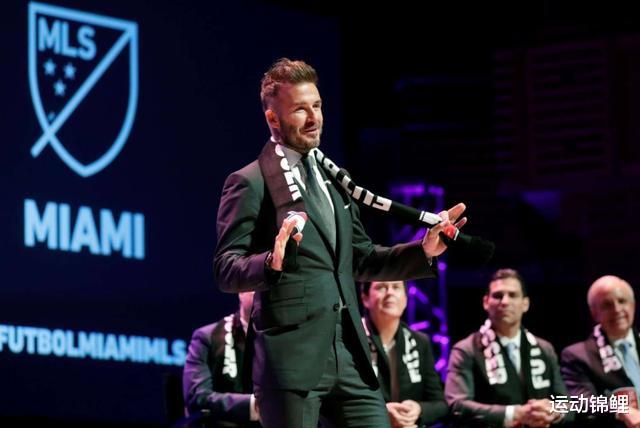 梅西|2-3亿欧+球员交换！巴萨同意放行梅西，内马尔和贝克汉姆都行动了