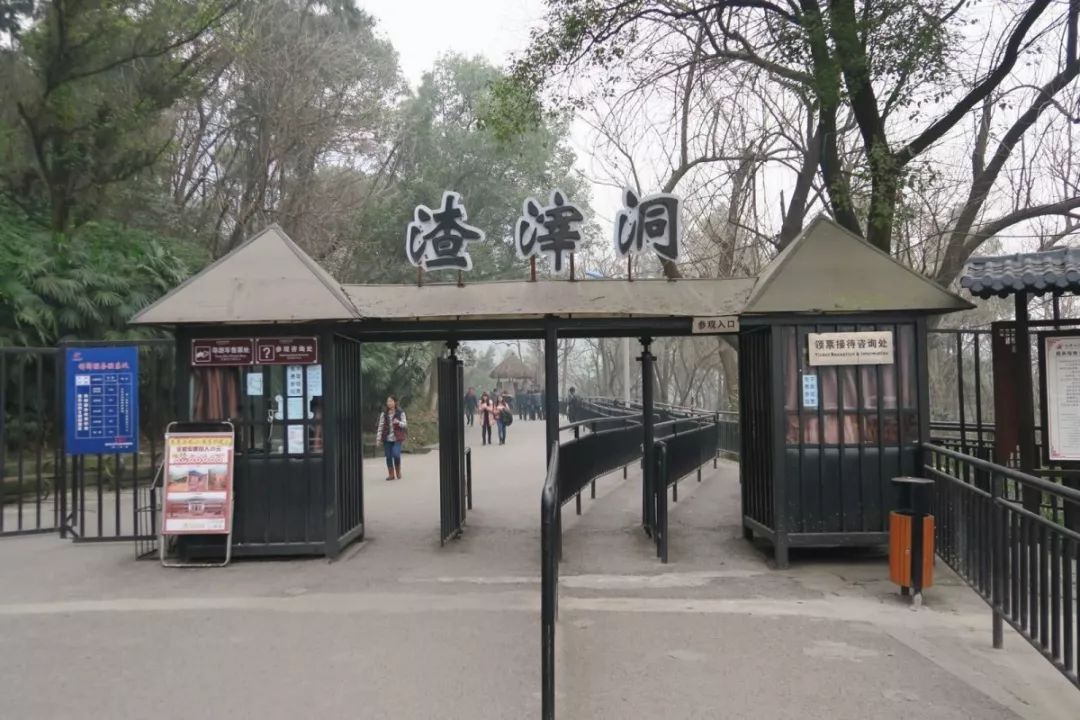 渣滓洞|解放重庆的最大遗憾：渣滓洞大屠杀，解放军为何未能救出志士们？