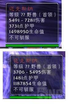 [魔兽世界怀旧服]魔兽怀旧服：人手一个的工程学道具，竟把NAXX的BOSS变成白送