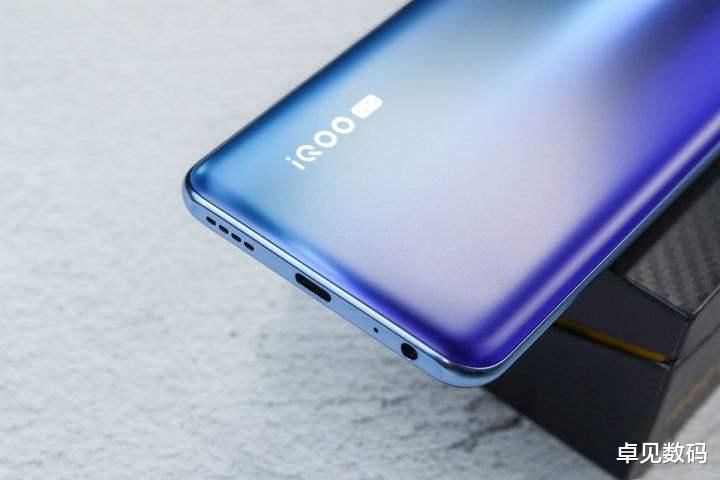 iqoo|8+256G仅需2298元，5000mAh加持，120Hz刷新率！