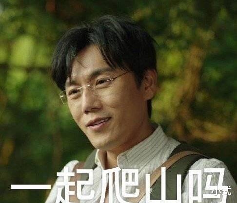 秦昊|秦昊演技炸裂，被调侃各大名山景区禁止入内，翻红堪比潘粤明