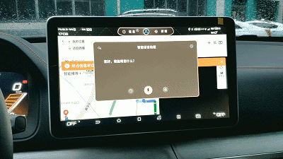 小龙虾2022 奔驰的超级“大彩电”刷屏，别被华丽的外表所迷惑，车是用来开的