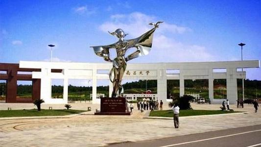 #香港#这几所院校特别保护一志愿，如没有选择它为一志愿，基本失之交臂