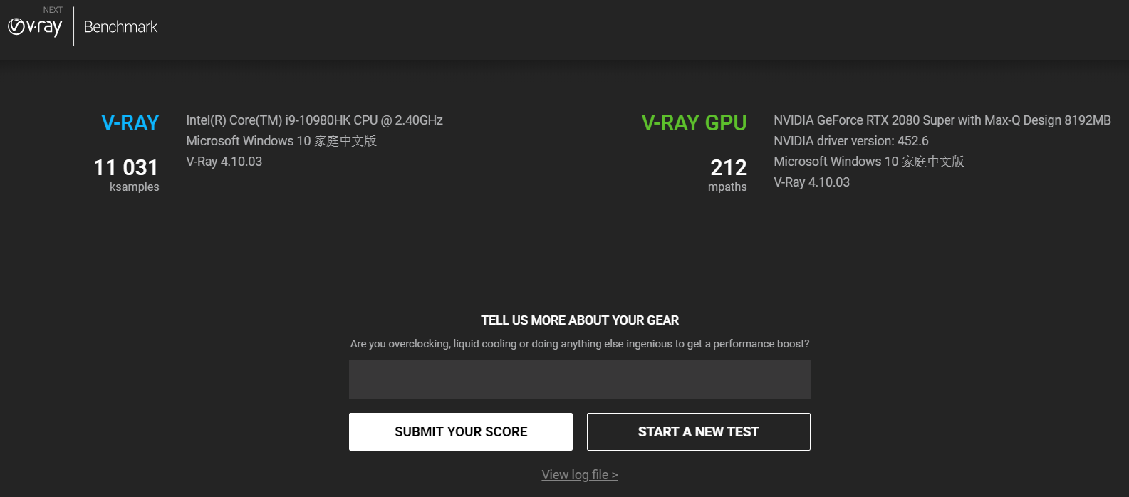 笔记本|5万的笔记本实力到底有多强？ROG冰刃双屏综合性能评测