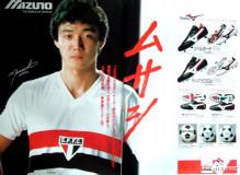 巴西队|排挤战神巴蒂斯图塔被清洗，踢最丑陋足球的巴西队长带队获得世界杯