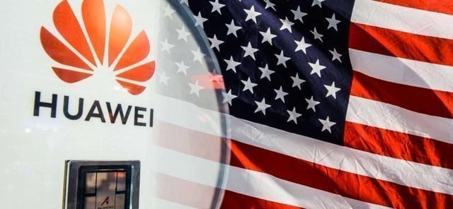 华为：马云、李嘉诚、王健林接连宣布！美科技界炸锅：华为的支援来了！