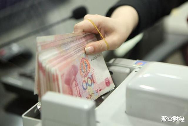 人民币汇率|人民币汇率上升，“6时代”到来，人民币值钱，老百姓更“穷”？