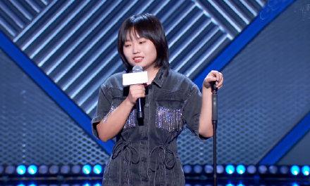 李雪琴|王勉拿下冠军，罗永浩贡献爆梗，但李雪琴们拯救了这届脱口秀