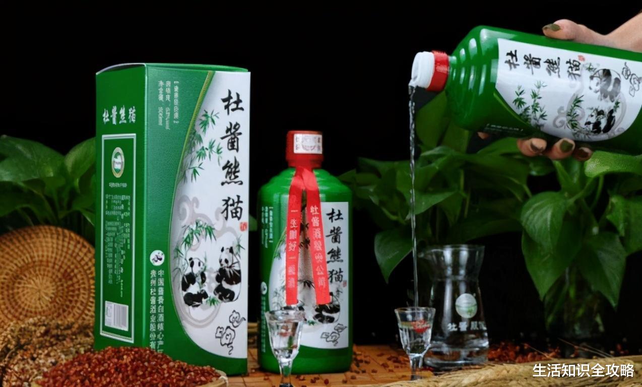 央视|央视曝光：“王子酒”倒入“飞天”瓶，70块秒变2700！网友炸锅