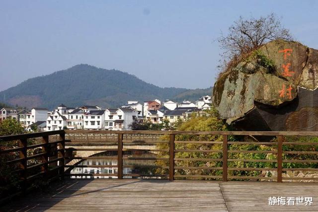 我和我的家乡|《我和我的家乡》取景地走红，门票免费游客如织，距杭州151公里