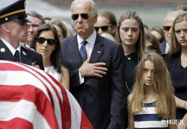 拜登|如果拜登力压特朗普，拿下美国总统之位，对中国是好事还是坏事？