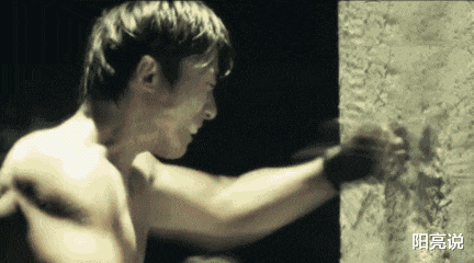 【岳松】功夫武痴岳松自嘲：练了几十年功夫比不上一个小鲜肉