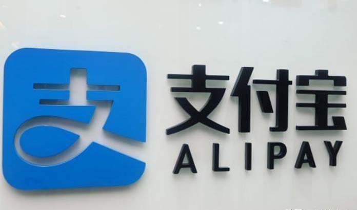 支付宝|支付宝又扔出两大“技术”，开车拜别带驾驶证，无需采用百度地图