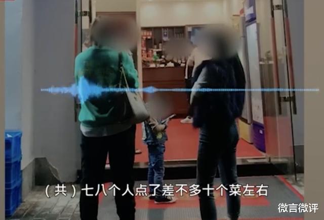 普陀山|普陀山天价饭菜发生逆转,便饭其实很丰盛