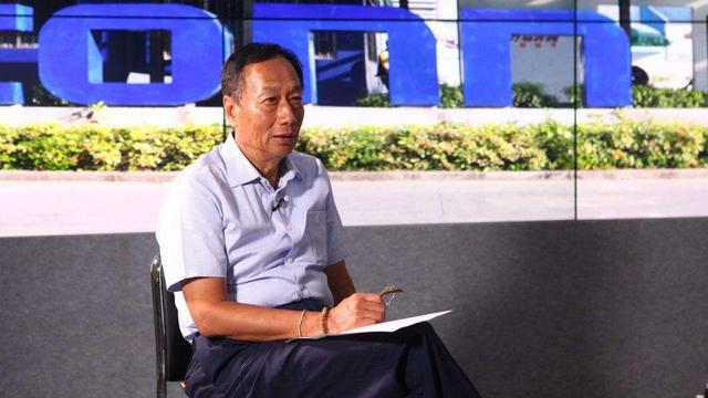郭台铭|国内代工巨头向美国“妥协”？走郭台铭的老路，让人遗憾