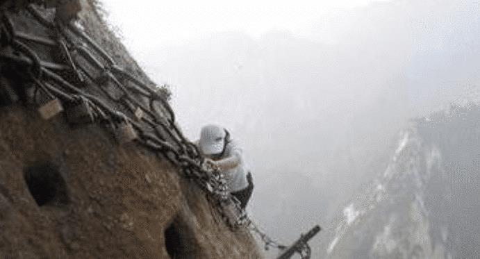 「华山」华山的“四大迷”，若无神仙，只用科学难以解释！