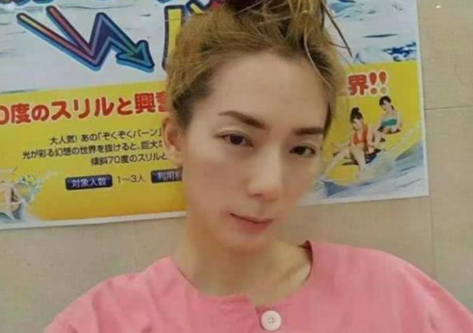 郑秀珍|23岁成“最美何仙姑”，却被骗4亿沦落街头按摩，如今暴瘦成了这样