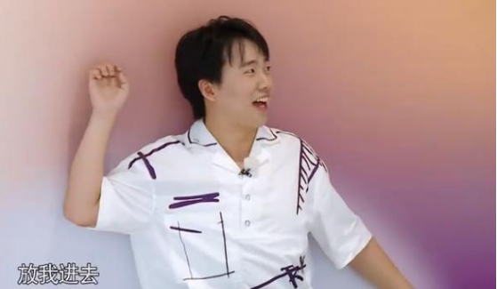 「郭麒麟」为什么《奔跑吧》里所有人都想撕郭麒麟?