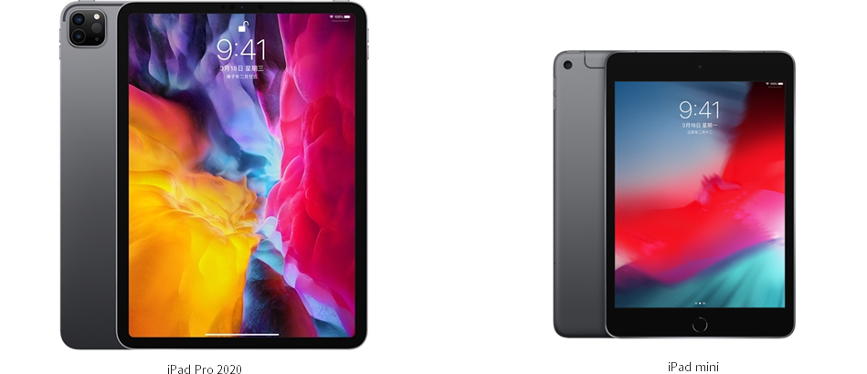 固态硬盘|能同时用在iPad Pro2020和iPad Mini的移动固态硬盘是什么存在？